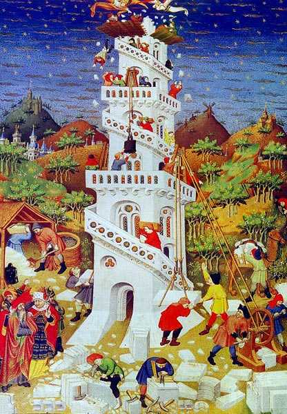 Tour de Babel (sur parchemin, Livre des Heures)