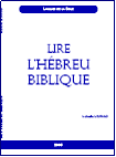 Description du manuel